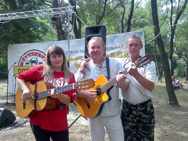 В Новошахтинске фестиваля бардовских песен «Шахтёрская поляна» в этом году не будет.
