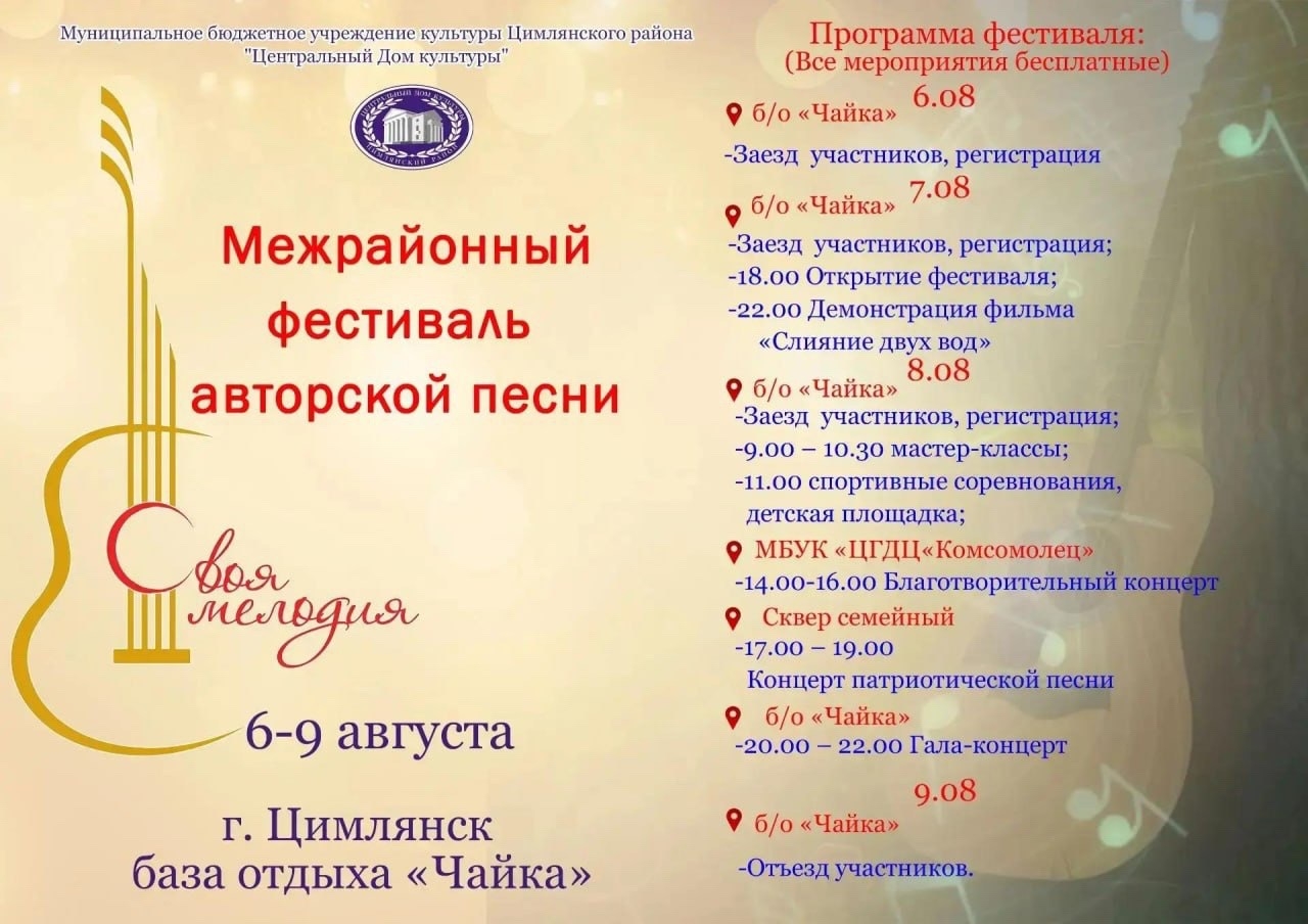Осенняя Ялта